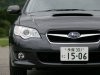 ����-����� �/� Subaru Legacy ����� ������������ (Subaru Legacy) - ���� 1